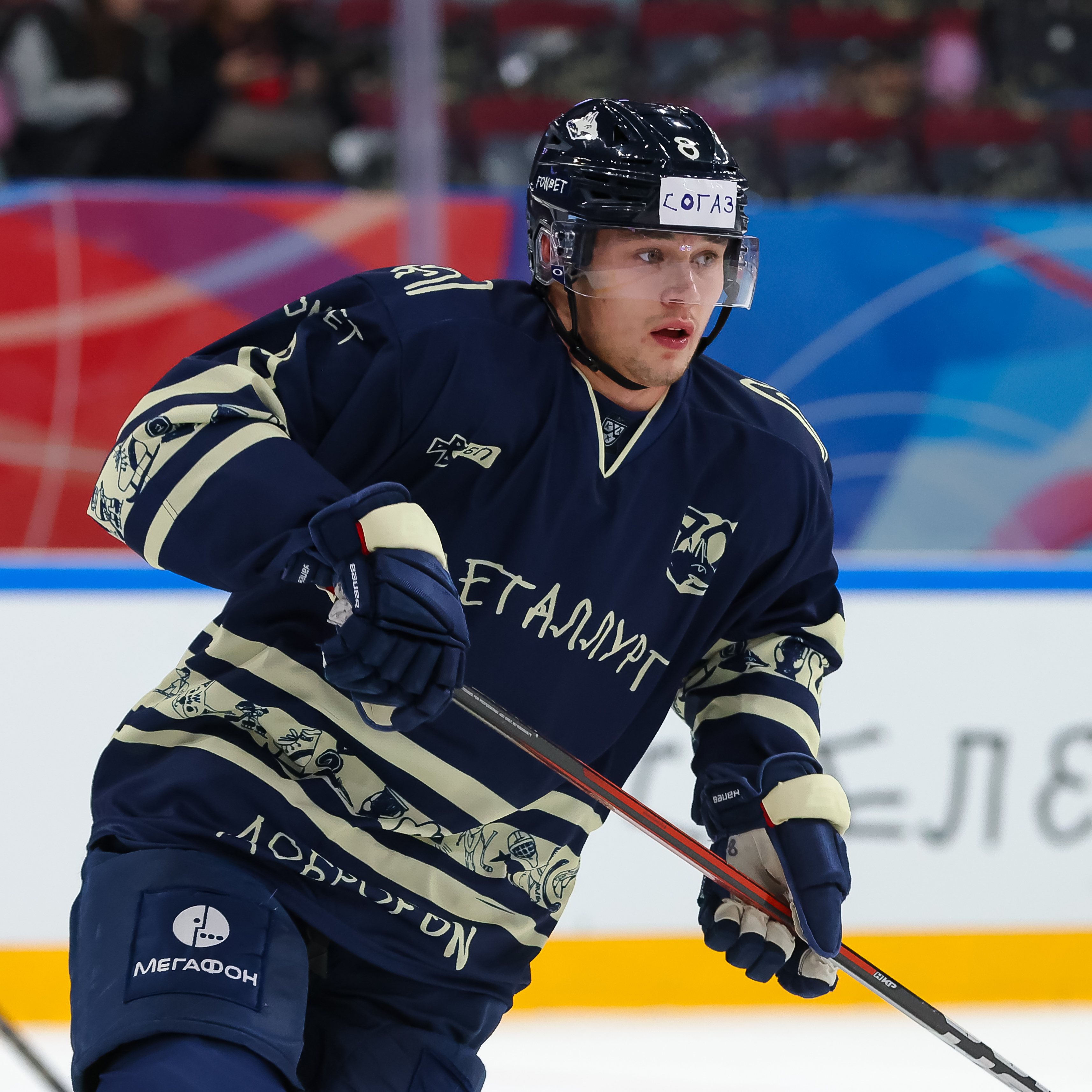 Игровой свитер Романа Канцерова с «Доброматча»